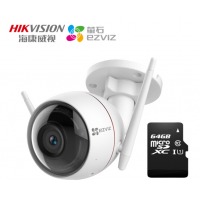 海康威视 萤石 C3W壁挂式互联网摄像机