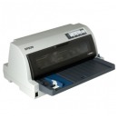 爱普生（EPSON） LQ-790K 针式打印机（106列平推式 支持A3幅面 ）
