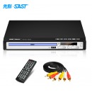 先科（SAST）PDVD-788A DVD播放机CD机VCD DVD影碟机USB音乐播放机儿童evd播放机（黑色）