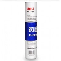 得力（deli）210mm*20m 1卷装 55g 热敏传真纸7723