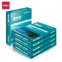 得力（deli）珊瑚海5包装70gA4复印纸