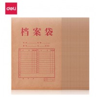 得力(deli) 33396 20只A4牛皮纸档案袋