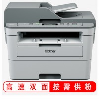 兄弟（brother） DCP-B7535DW 按需供粉系列 黑白激光无线双面打印多功能一体机（打印 复印 扫描）