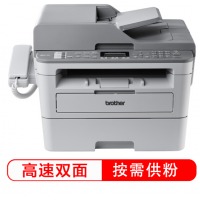 兄弟（brother）MFC-B7700D 按需供粉系列 黑白激光多功能一体机（打印 复印 扫描 传真 双面打印）