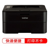 兄弟（brother）HL-2260 黑白激光打印机