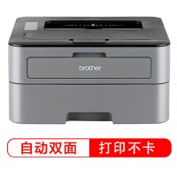 兄弟（brother）HL-2260D 黑白激光打印机 （双面打印）