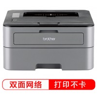 兄弟（brother）HL-2560DN 黑白激光打印机 （双面打印）