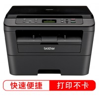 兄弟（brother）DCP-7080 黑白激光多功能一体机(打印、复印、扫描)