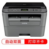 兄弟（brother）DCP-7080D 黑白激光多功能一体机(打印、复印、扫描、自动双面）