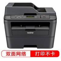 兄弟（brother）DCP-7180DN 黑白激光多功能一体机(打印、复印、扫描、自动双面打印、有线网络)