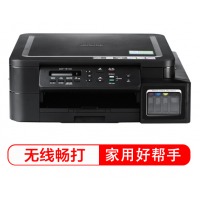 兄弟（brother）DCP-T510W 喷墨多功能一体机 (打印 复印 扫描 无线网络连