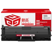 懿品YP SX-111黑鼓(带芯片)