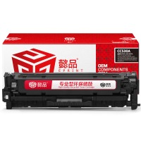 懿品YP CC530A黑鼓(带芯片)