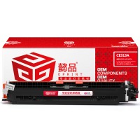 懿品YP CE313A/329红粉(带芯片)