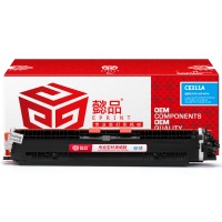 懿品YP CE311A/329兰粉(带芯片)