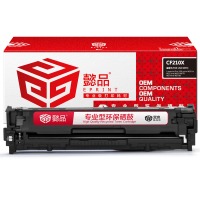 懿品YP CF210X黑鼓(带芯片)