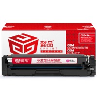 懿品YP CB543A/316/416红鼓(带芯片)