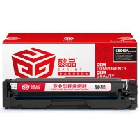 懿品YP CB540A/316/416黑鼓(带芯片)