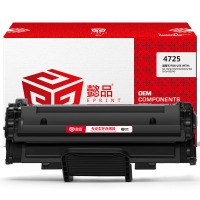 懿品YP SX-4725A/D119S黑鼓(带芯片)