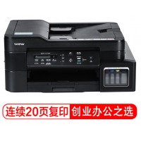 兄弟（brother）DCP-T710W 喷墨多功能一体机