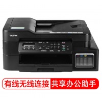 兄弟（brother）MFC-T810W 喷墨多功能一体机