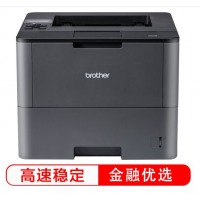 兄弟（brother）HL-5595DN 高速黑白激光打印机 标配超大容量纸盒 自动双面打