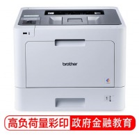 兄弟（brother）HL-L8260CDN 彩色激光打印机
