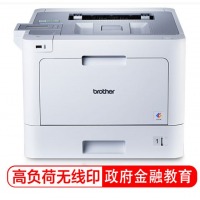 兄弟（brother）HL-L9310CDW 彩色激光打印机