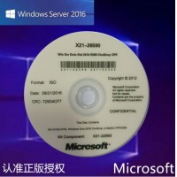 Windows server 2016 windows2016数据中心版