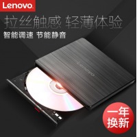 联想（Lenovo）8倍速 USB2.0 外置光驱 外置DVD刻录机 移动光驱 黑色(兼容Windows/苹果MAC系统/GP70N)