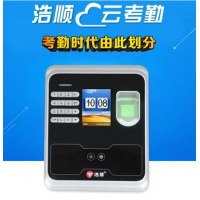 打卡机指纹考勤人脸一体机浩顺F586TU人脸考勤机指纹打卡机面部识别云考勤云服务 F586TW(网络版+WIFI)