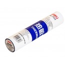 得力（deli）210mm*20m 1卷装 55g 热敏传真纸7723