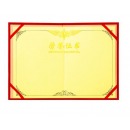 得力(deli)10本12K绒面荣誉证书