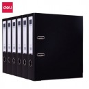 得力（deli）33180 加厚型欧式快劳夹/文件夹