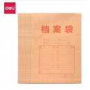 得力(deli) 8384 10只/A4 加厚牛皮纸档案袋