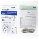 兄弟（brother）DCP-B7500D 按需供粉系列 黑白激光多功能一体机（打印 复印 扫描 双面打印）