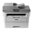 兄弟（brother）DCP-B7530DN黑白激光多功能打印机一体机复印扫描网络自动双面打印办公