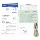 兄弟（brother）DCP-B7520DW 按需供粉系列 黑白激光无线双面打印多功能一体机（打印 复印 扫描）