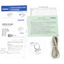 兄弟（brother） DCP-B7535DW 按需供粉系列 黑白激光无线双面打印多功能一体机（打印 复印 扫描）