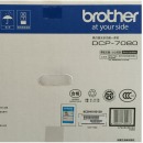 兄弟（brother）DCP-7080 黑白激光多功能一体机(打印、复印、扫描)