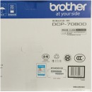 兄弟（brother）DCP-7080D 黑白激光多功能一体机(打印、复印、扫描、自动双面）