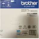 兄弟（brother）DCP-7180DN 黑白激光多功能一体机(打印、复印、扫描、自动双面打印、有线网络)