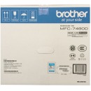 兄弟（brother）MFC-7480D 黑白激光多功能一体机(打印、复印、扫描、传真、自动双面打印)