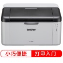 兄弟（brother）HL-1208 黑白激光打印机
