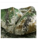 谋福 9293 07风衣式迷彩连体雨衣