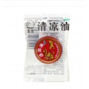 龙虎清凉油 3g/盒 清凉散热 醒脑提神 止痒止痛