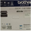 兄弟（brother）DCP1618W 黑白激光多功能一体机（打印、复印、扫描、无线网络）