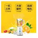 美的（Midea）料理机家用 多功能三杯榨汁机