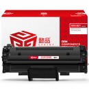 懿品YP SX-1610D3/4521D3易加粉 黑鼓(带保险管)