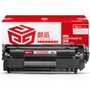 懿品YP Q2612A/303易加粉 黑鼓 12a 12a硒鼓